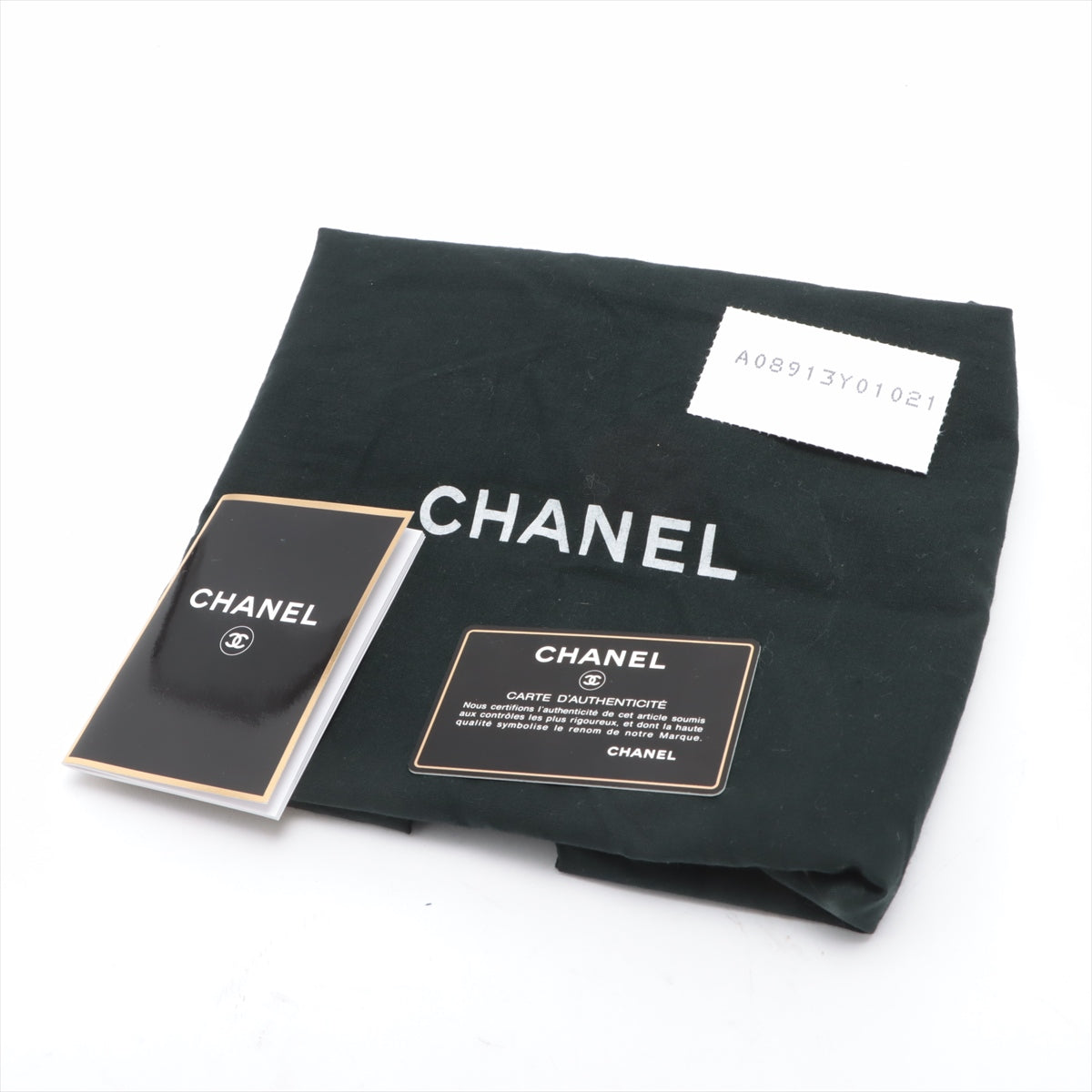 Chanel Suede Chain Tote